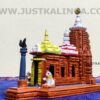 SHRI MANDIR OF SHRI JAGANNATH MAHAPRABHU WITH NATURAL COLOUR | Justkalinga.com.