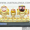 Shri Jagannath Mahaprabhu with ratna singhashan (Glass framed) Set Height-4.5 inch | Justkalinga.com.