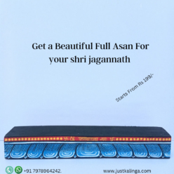lotus asan for Shri Jagannath just kalinga.com