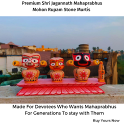 Shri Jagannath Stone Murti justkalinga.com