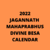 2022 JAGANNATH  MAHAPRABHUS DIVINE BESA CALENDAR | Justkalinga.com.