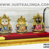 Shri Jagannath Mahaprabhu Glass framed Set Height-06 inch | Justkalinga.com.