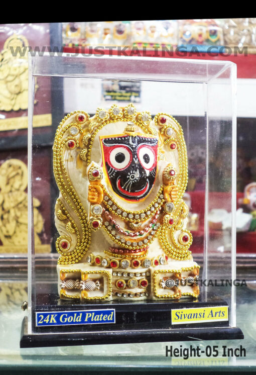 Shri patitopaban Mahaprabhu Glass framed Set Height-05 inch | Justkalinga.com.
