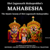 buy Mahabesh book album form justkalinga