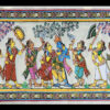 The Suprem Lord Krishna's Divine Rasa Lila -Orignal Resam hand art | Justkalinga.com.