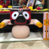 Mohan Rupam of Shri Jagannath Mahaprabhu "Neem Wooden Murti" 01 FEET  ( 30cm ) | Justkalinga.com.