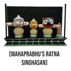 The website offers other benefits associated with the set, but doesn't detail the specific design of the "Ratna Singhasan."