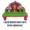 You can look at other "siblings" sets offered by Just Kalinga to see if there are any variations in size or design.