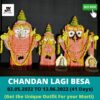 Chandan Lagi Besa OF SHRI JAGANNATH MAHAPRABHU | Justkalinga.com.