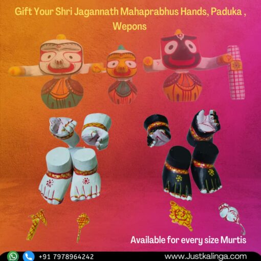 Jagannath Mahaprabhu Wooden hands, padukas & wepons just ka;inga.com