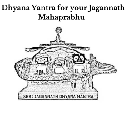 buy Dhyana Yantrafrom justkalinga.com