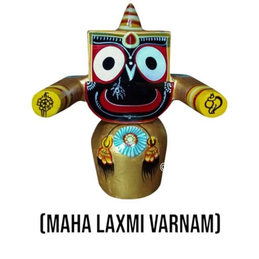 Maha Laxmi Varnam Jagannath Murti set with Mahaprasadam, Sanjua, dress set, and Puja guide.