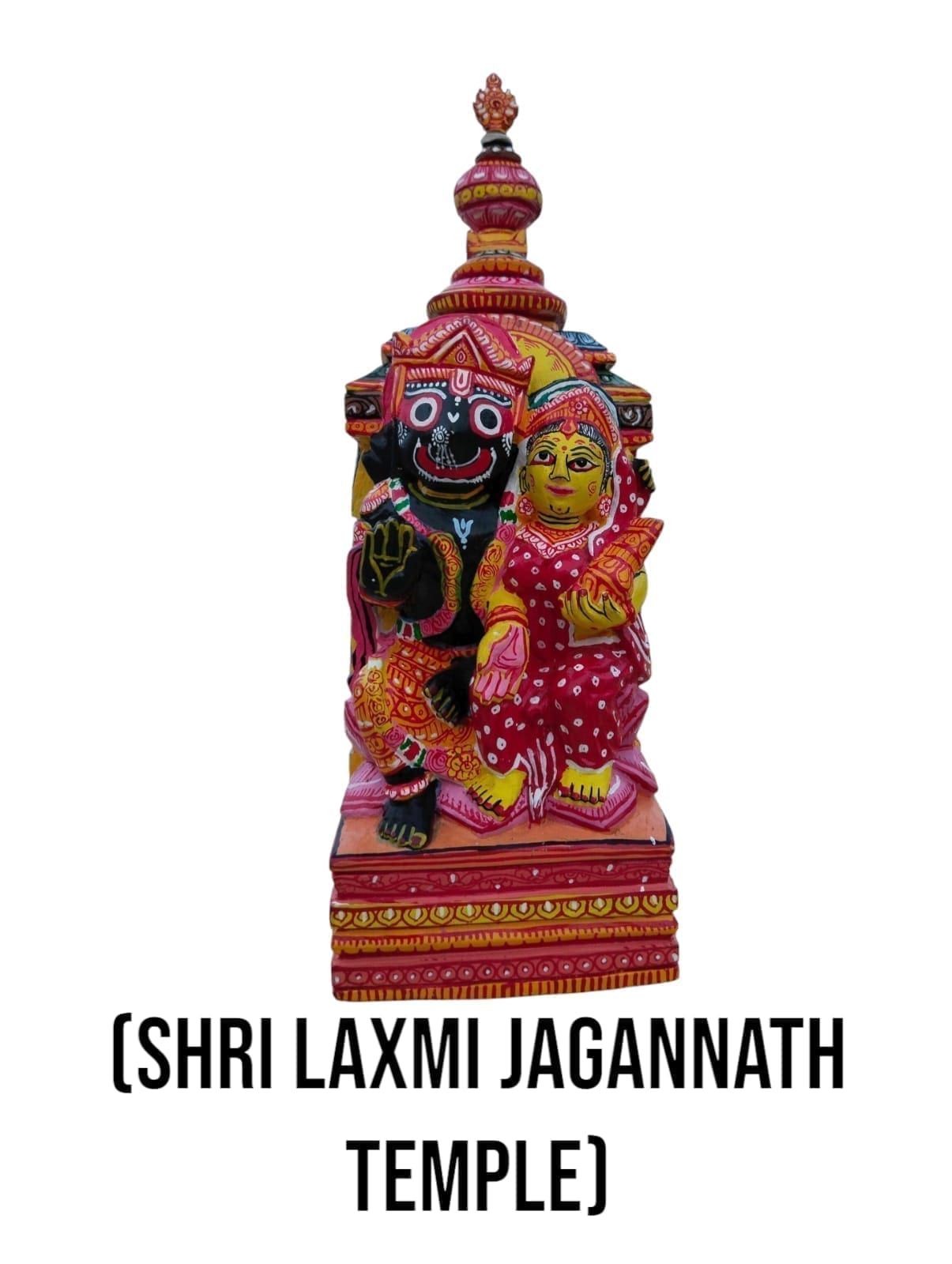 Shri Laxmi Jagannath temple