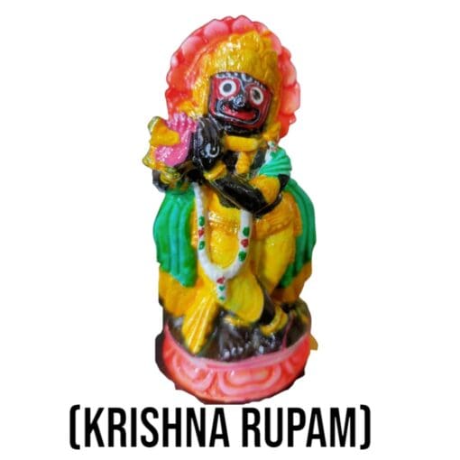 Small Krishna Rupam Jagannath murti on a home altar, promoting peace, harmony, and spiritual connection.