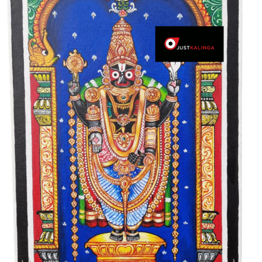 Shri Balaji Jagannath Painting by justkalinga.com