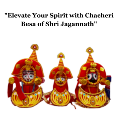 buy chachari besh form justkalinga .com