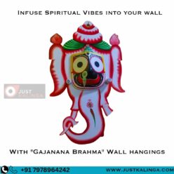 buy Shri Jagannath gajanana Brahma form justkalinga.com
