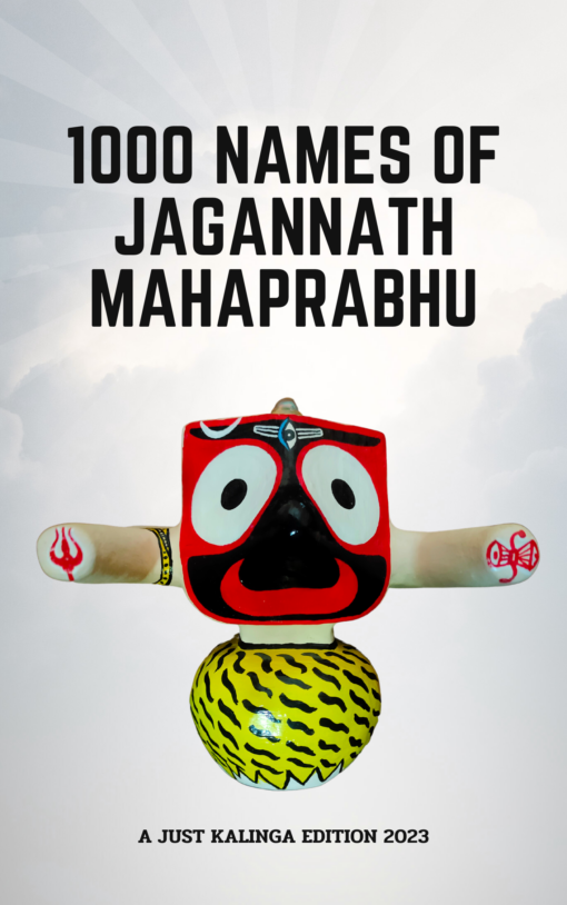 buy 1000 names of jagannath mahaprabhu form justkalinga.com