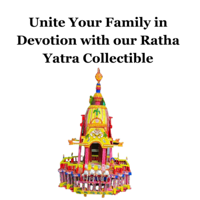 buy ratha form justkalinga.com