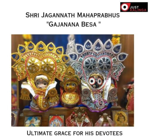Buy gajanana besh form justkalinga.com