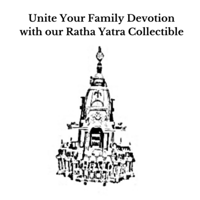 buy ratha from juatkalinga.com