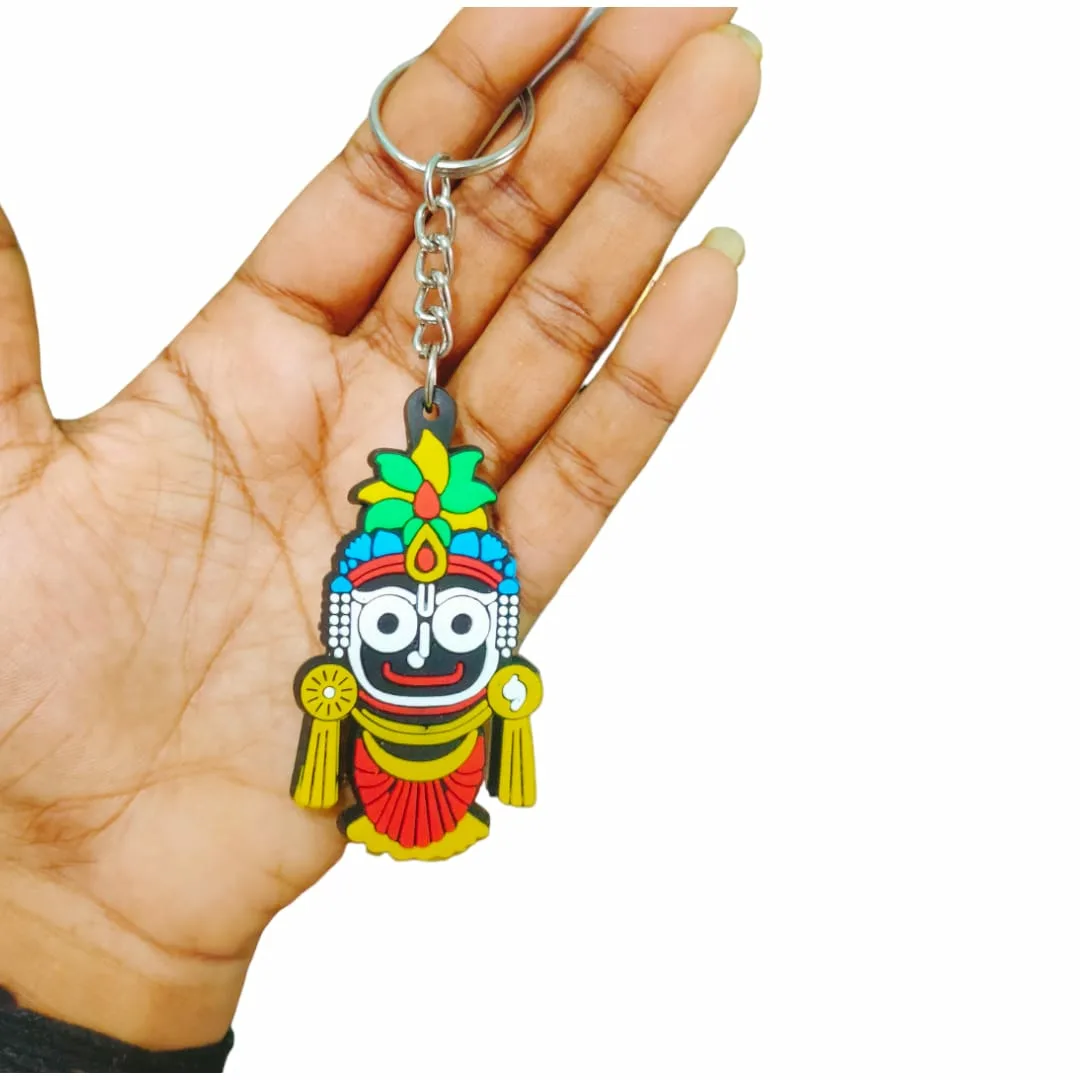 Shri Jagannath Mahaprabhu Key Chain: Divine Grace JK
