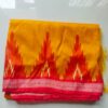 buy mahaprabhu's cloth form justkalinga.com