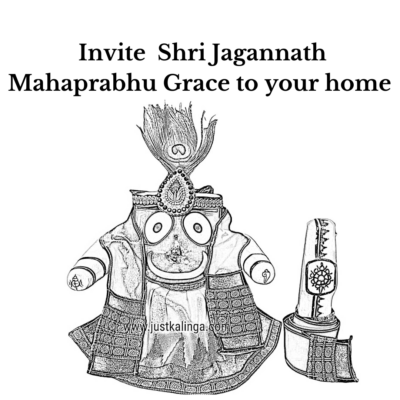 buy jagannatha combo from justkalinga.com