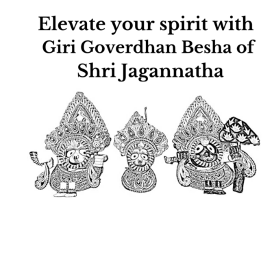 buy jagannath besa from justkalinga.com