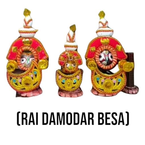 Rai Damodar Besha, a unique and less common attire for Lord Jagannath murtis.