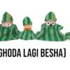 Provide warmth and comfort to your deities with this Ghoda Lagi Besha, a traditional winter attire.