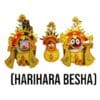 Harihara Besha, a unique attire for Lord Balabhadra murtis, celebrating the union of Vishnu and Shiva.