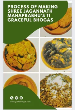 buy Shri Jagannath bhoga pdf from justkalinga.com