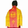buy shri jagannath shawl from justkalinga.com