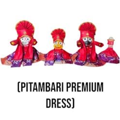 Premium Dress Set of Shri Jagannath Mahaprabhu with Mukut (15 pcs), made of silk pata cloth. Includes various colorful dresses, headgears and other adornments. Available in different sizes.