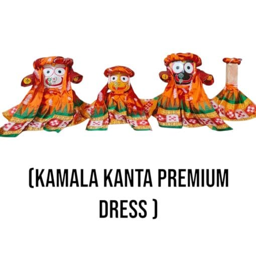 Premium Dress Set of Shri Jagannath Mahaprabhu with Pagadi (15 pcs), made of hand-carved silk pata cloth. Available in different sizes ranging from 4 inches to 18 inches. Each piece is unique due to the handcrafting.