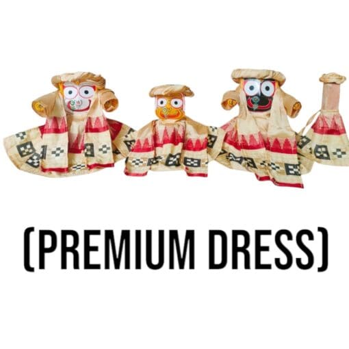 Premium Dress Set of Shri Jagannath Mahaprabhu with Pagadi (15 pcs), made of hand-carved silk pata cloth. Available in different sizes ranging from 4 inches to 18 inches. Each piece is unique due to the handcrafting.