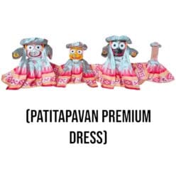 A meticulously designed 15-part dress set for a statue of the Hindu deity Shri Jagannath Mahaprabhu.