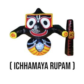 Ichhamaya Rupam Jagannath murti