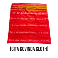 Handwoven Gitagovinda Khandua silk cloth for Lord Jagannath, inspired by Radha-Krishna love poem.